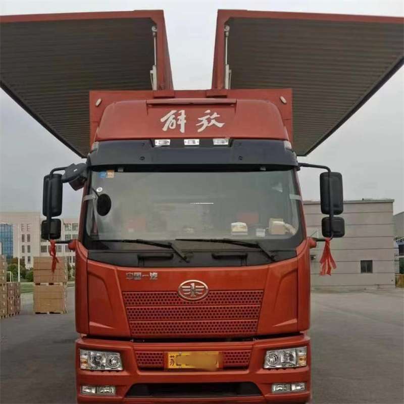诸暨到重庆物流公司，一站式服务为您提供高效便捷货运体验（到重庆的物流公司）